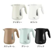 Metis 特福 T-fal 大容量 熱水壺 快煮壺 1.2L 透明視窗 58秒沸騰 省蒸汽 傾倒防漏鎖 保溫 大口徑 KO5901JP KO590AJP KO5903JP KO5902JP KO5908JP KO4901JP 後繼 日本代購