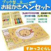 佳佳玩具 --- 角落生物 繪畫組 角落小夥伴 工具組 彩色筆 色鉛筆 蠟筆 文具 橡皮擦 正版授權【3042232】