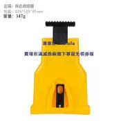 Y磨鏈器油鋸電鋸鏈條打磨器電動磨鏈機手持電鋸鏈條打磨機銼刀