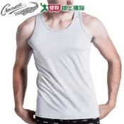 Crocodile鱷魚 台灣製 零重力速乾透氣背心 M~XL 彈力輕薄 透氣網洞 吸濕排汗 上衣 無袖 男內衣【愛買】