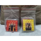 [宮廟收藏］台南 香火袋 吊飾 小神衣 平安符 御守 護身符 神明 繞境 媽祖 玄天上帝 關公 天后宮 西羅殿 武廟