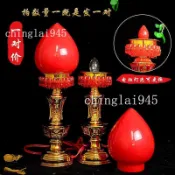 插電財神供燈蠟燭壽桃燈燭臺招財波燈供佛燈長明燈旺財蓮花燈