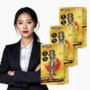 【甘味人生】薑皇王300錠x3盒(發酵薑黃/沖繩秋薑黃/沖繩春薑黃/發酵黃金薑黃/金時薑/保健禮盒)