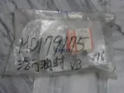 正廠 中華 威力 威利 汽門油封 98後 1.1 其它LANCER,VIRAGE,SAVRIN,菱利,FREECA