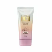 屈臣氏Watsons DHC 金靚白水感潤色防曬乳 SPF50+ PA++++ 80g