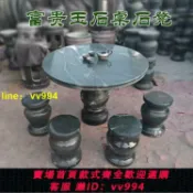 招財貓商鋪 石桌石凳庭院花園陽臺戶外天然大理石桌椅一套家用茶臺石頭桌子
