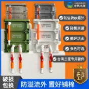 ⚡臺灣出貨⚡工業風小號週轉箱過濾箱魚缸魚池滴流盒過濾盒水循環系統增氧