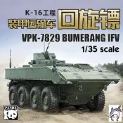 熊貓PH35025 拼裝模型 1/35 俄羅斯迴旋鏢裝甲運兵