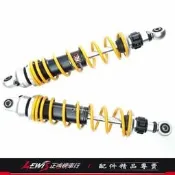 正鴻機車行 Double R 阻尼可調後避震器 RPM JET 超5 X-SENSE G-SENSE 雷霆王 RCK