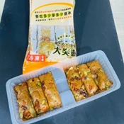 【愛合購】【澎湖黑妞】招牌人氣美食黑妞微晶冷凍堅果糕(6塊/包)-原廠直營最優惠