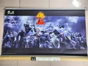 模概署工作室 太空戰士 紛爭02 橫向掛軸海報 -COSMOS- 日版