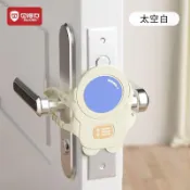 門縫墊 靜音門縫墊 關門緩衝靜音鎖套兒童臥室房門消音墊關不緊防止門響門縫墊