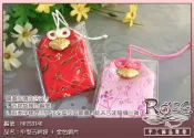 【長命富貴鍍金鎖片】出入平安 吉祥袋吊飾‧小朋友平安符袋‧防水透明套【鹿府文創 B02S3140】