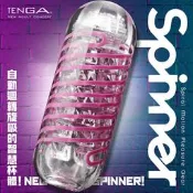 日本TENGA★TENGA SPINNER自慰器06-BRICK★飛機杯 