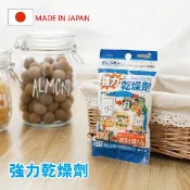 日本製 強力乾燥劑 1包3袋入 乾燥劑 乾燥包 微波加熱可重複使用 Loxin