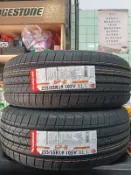 強任輪胎行 南港輪胎 235 55 19 SP-9