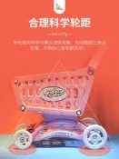 木語家居 兒童購物車 兒童購物車玩具大號女孩公主禮物超市手推車益智兒童小過家家【MJ191231】