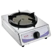 (店+)和家牌 紅外線單口瓦斯爐HG-2(LPG液化桶裝瓦斯適用)