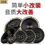 滿屋妍選 新品上市!!熱門爆品！！48h出貨丶汽車音響喇叭4寸5寸6寸6.5寸喇叭高中低音重低音貨車同軸揚聲器