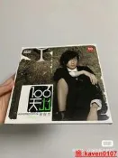 【小新嚴選】正版林俊傑 100天/第幾個一百天 2009專輯唱片CD