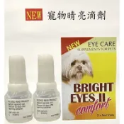 【888汪喵】10%蝦幣  睛亮 BRIGHT EYES 寵物保健滴劑/5ml*2