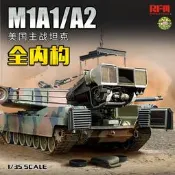 《實在購 模型》奶爸模型麥田RFM 美國M1A1/A2 主戰坦克全內構 2in1 1/35 RM-50