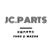 Fiesta mk7 mk7.5【原廠 前 雨刷臂】雨刷桿 雨刷背 Ford福特 JC原廠貨