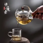 旋轉側把玻璃茶壺 耐高溫泡茶壺 小青柑專用 逍遙壺 家用茶具套裝