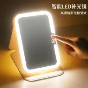 宜百家 LED觸控化妝鏡折疊桌鏡led化妝鏡子旅行便攜大方鏡可折疊帶燈桌面補光皮革隨身鏡美妝鏡