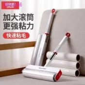 💕桃園出貨💕好媳婦靜電除塵紙地板粘毛器滾筒去貓毛頭髮神器長杆滾刷式替換紙🔥工廠直銷🔥