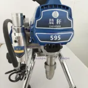 快速出貨 495電動高壓無氣噴涂機進口乳膠漆全自動一體機涂料專用噴漆機 運費聊聊客服