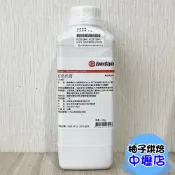 【柚子烘焙材料】柏泰 色膏 紅色色膏 1kg 紫色色膏1kg食用色素 水性色膏 食品添加物 無防腐劑 可用於各式烘焙料理
