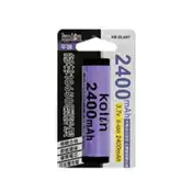 【百利市購物中心】Kolin 歌林 18650鋰電池2400mAh KB-DLB07