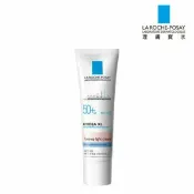立赫健保藥局 理膚寶水 LA ROCHE-POSAY 全護清爽防曬亮白乳 UVA PRO 30mL (實體簽約店面)【立赫藥局】