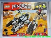 【滿滿】LEGO 70595樂高幻影忍者四合一變形戰車拼裝積木 兼容Ninjago系列模型益智玩具送