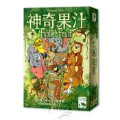 【新天鵝堡桌遊】神奇果汁 FABLED FRUIT/桌上遊戲