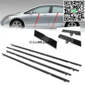 快樂購一店 HONDA 喜美 CIVIC 8 八代 K12 外水切 外壓條 防水條 外擋水