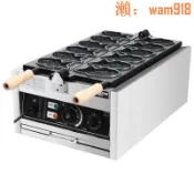 華潤城百貨 【可開發票】君凌開口鯛魚燒機單頭雙頭鯛魚燒機商用烤餅機華夫餅機擺攤網紅