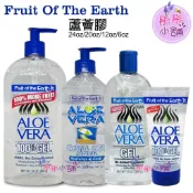 Fruit Of The Earth 蘆薈膠  24oz 12oz 6oz 美國進口  彤彤小舖