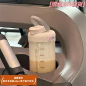 🏆台灣發貨+統編🏆tritan水壺健身水杯7ml搖搖杯隨身杯手提直飲杯運動水壺奶昔杯直飲水壺