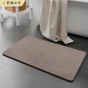 客製化地墊+環保無異味 素色高級感浴室地墊 加厚款 矽藻土軟地墊 吸水地墊 腳踏墊 珪藻土地墊 浴室防滑墊 門口踏墊