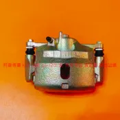 HONDA 喜美八代 UH K12 06-12 前 後 煞車卡鉗 碟式卡鉗 碟式分邦 碟式分泵 整理件 全新品