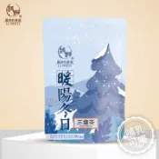 【和春堂】三寶茶 10入/包｜人人都愛三寶茶｜黃耆＋紅棗＋枸杞｜三寶茶包 草本漢方茶 健康養身茶包 台灣養生茶 茶包飲品