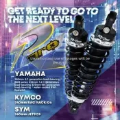 新版RPM RR PRO後避震器 後避震 避震 勁戰3代 新勁戰 330 MM