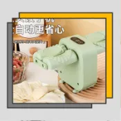 ❤限時下殺❤包餃子神器全自動家用餃子皮機水餃懶人電動包餃子機/
