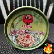 罐頭 幼筍鮪魚 紅鷹牌 鮪魚罐頭 幼筍罐頭紅鷹牌幼筍鮪魚 常溫罐頭