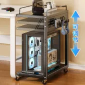 優品屋 公司貨附發票 電腦主機架托架桌下洞洞板支架可移動放置柜升降機箱臺式兩層底座 最低價 快速出貨