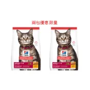 希爾思  希爾斯 Hills Hill's 成貓  貓糧 貓經濟糧 頂級照護 雞肉特調 10KG