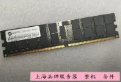 協貿國際日用品生活11館 WINTEC 4GB DDR2 667Mhz 服務器內存 WD2RE04GX436-667G-PQ-CTX