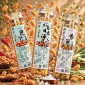 瑞玲伴手｜阿爸ㄟ土豆｜香炒花生 日本海鹽 蔥辣花生 香蔥花生 台南十大伴手禮